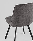 Стул Stool Group Grein темно-серый, фото 7