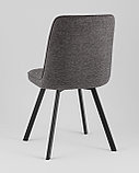 Стул Stool Group Grein темно-серый, фото 6