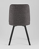 Стул Stool Group Grein темно-серый, фото 5