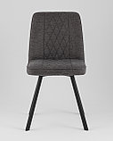Стул Stool Group Grein темно-серый, фото 3