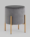 Пуф Stool Group Кейси велюр серый ножки золото, фото 2