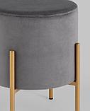 Пуф Stool Group Кейси велюр серый ножки золото, фото 6