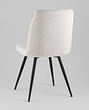 Стул Stool Group Hedd серый, фото 5