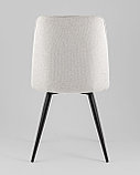 Стул Stool Group Hedd серый, фото 6