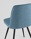 Стул Stool Group Hedd синий, фото 4