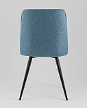 Стул Stool Group Hedd синий, фото 6