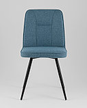 Стул Stool Group Hedd синий, фото 7
