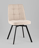 Стул Stool Group Pleid вращающийся кремовый, фото 2