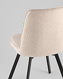 Стул Stool Group Pleid вращающийся кремовый, фото 4