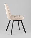 Стул Stool Group Pleid вращающийся кремовый, фото 7