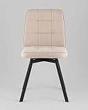 Стул Stool Group Pleid вращающийся кремовый, фото 8