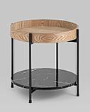 Журнальный столик Stool Group Спэйс, фото 2