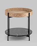 Журнальный столик Stool Group Спэйс, фото 5