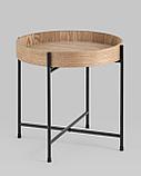 Журнальный столик Stool Group Стар, фото 2