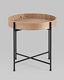 Журнальный столик Stool Group Стар, фото 5
