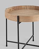 Журнальный столик Stool Group Стар, фото 6