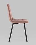 Стул Stool Group Chilly велюр пыльно-розовый ножки металлические плоской формы, фото 5