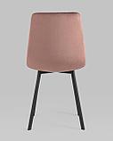 Стул Stool Group Chilly велюр пыльно-розовый ножки металлические плоской формы, фото 7