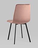 Стул Stool Group Chilly велюр пыльно-розовый ножки металлические плоской формы, фото 8