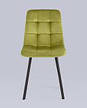 Стул Stool Group Chilly велюр фисташковый ножки металлические плоской формы, фото 6