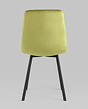 Стул Stool Group Chilly велюр фисташковый ножки металлические плоской формы, фото 7