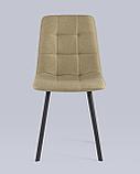 Стул Stool Group Chilly рогожка бежевый ножки металлические плоской формы, фото 4