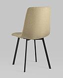 Стул Stool Group Chilly рогожка бежевый ножки металлические плоской формы, фото 6
