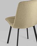 Стул Stool Group Chilly рогожка бежевый ножки металлические плоской формы, фото 7