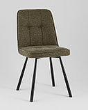 Стул Stool Group Trell зеленый, фото 2