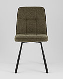 Стул Stool Group Trell зеленый, фото 3