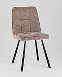 Стул Stool Group Trell коричневый, фото 2