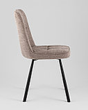 Стул Stool Group Trell коричневый, фото 4