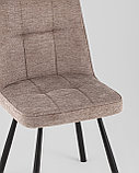 Стул Stool Group Trell коричневый, фото 8