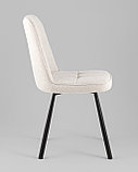 Стул Stool Group Trell кремовый, фото 4