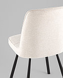 Стул Stool Group Trell кремовый, фото 7