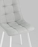 Стул Stool Group Chilly рогожка светло-серый ножки белые, фото 8