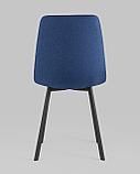 Стул Stool Group Chilly рогожка темно-синий ножки металлические плоской формы, фото 5