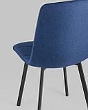 Стул Stool Group Chilly рогожка темно-синий ножки металлические плоской формы, фото 7