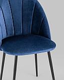 Стул Stool Group Логан NEW велюр синий, фото 10