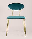 Стул Stool Group Ники бирюзовый, фото 4