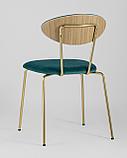 Стул Stool Group Ники бирюзовый, фото 6