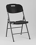 Стулья складные Stool Group банкетный Кейт черный, пластик, металлический каркас, фото 2