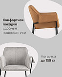 Кресло Stool Group Бесс рогожка светло-серый, фото 6