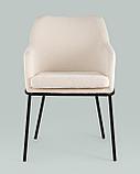 Стул Stool Group Кози ткань букле молочный, фото 6