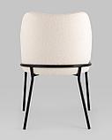 Стул Stool Group Кози ткань букле молочный, фото 7