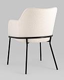 Стул Stool Group Кози ткань букле молочный, фото 8