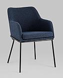 Стул Stool Group Кози ткань букле синий, фото 2