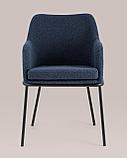 Стул Stool Group Кози ткань букле синий, фото 4