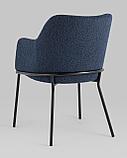 Стул Stool Group Кози ткань букле синий, фото 6