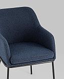 Стул Stool Group Кози ткань букле синий, фото 8